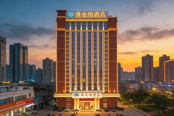 Vienna 3 Best Hotel Guangzhou South China Botanica