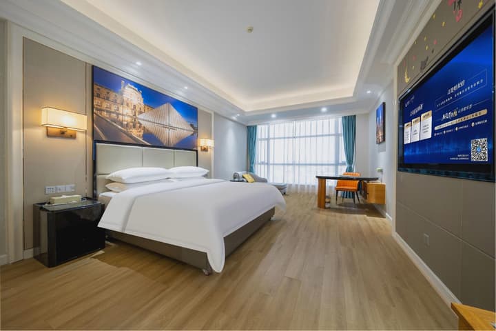 Vienna International Hotel (Guangzhou Shijing)