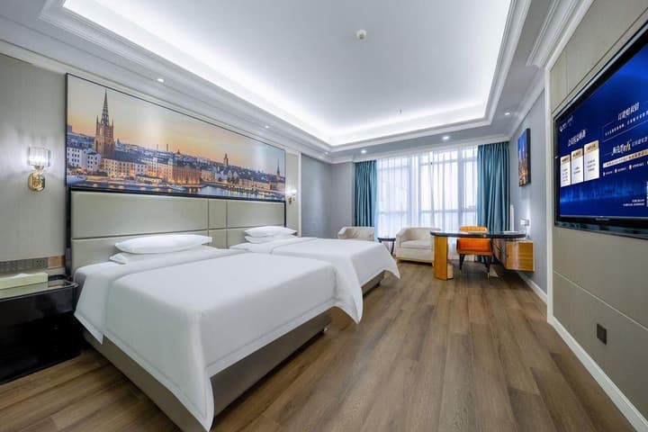 Vienna International Hotel (Guangzhou Shijing)