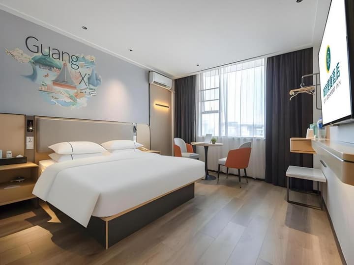 City Comfort Inn (Guilin Jiatianxia Square)