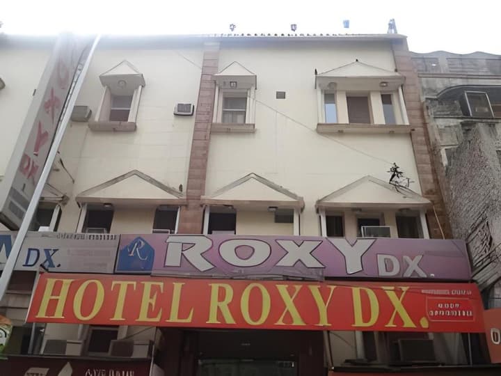 Roxy Deluxe