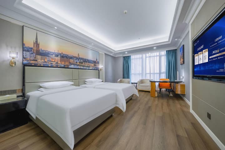 Vienna International Hotel (Guangzhou Shijing)