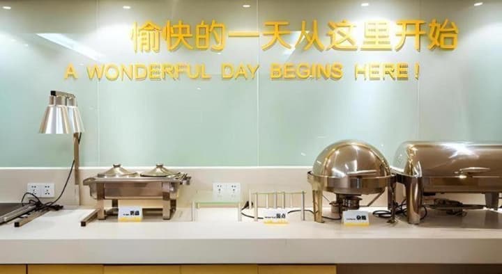 City Comfort Inn (Guilin Jiatianxia Square)