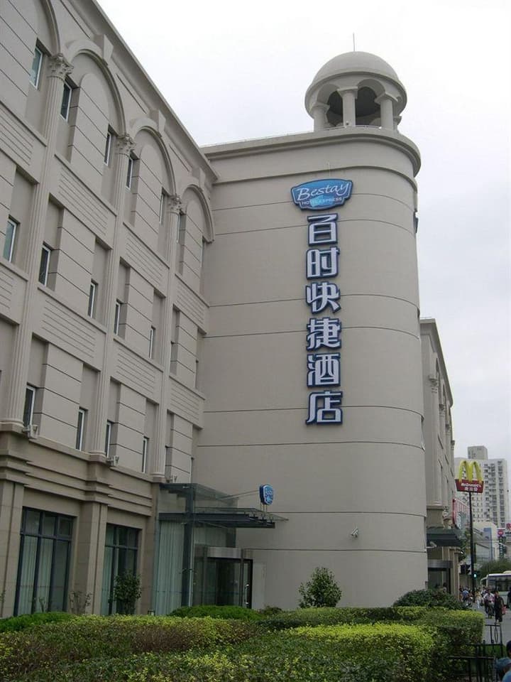Jinjiang Inn Shanghai Expo Park Pusan Road