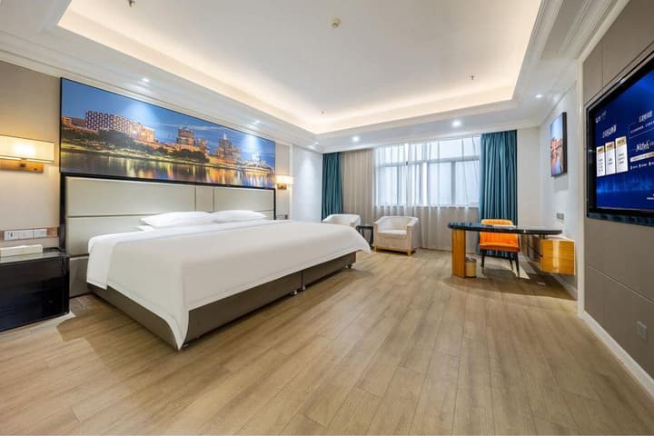 Vienna International Hotel (Guangzhou Shijing)