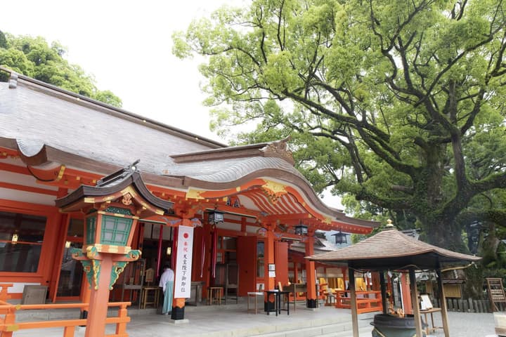 Kyukamura Nanki-Katsuura