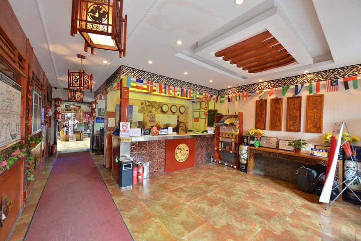 Beijing Hyde Courtyard Hotel