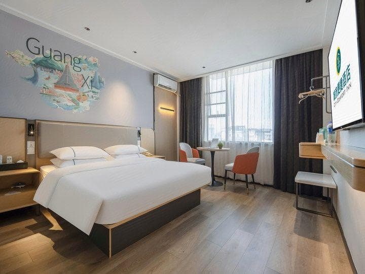 City Comfort Inn (Guilin Jiatianxia Square)