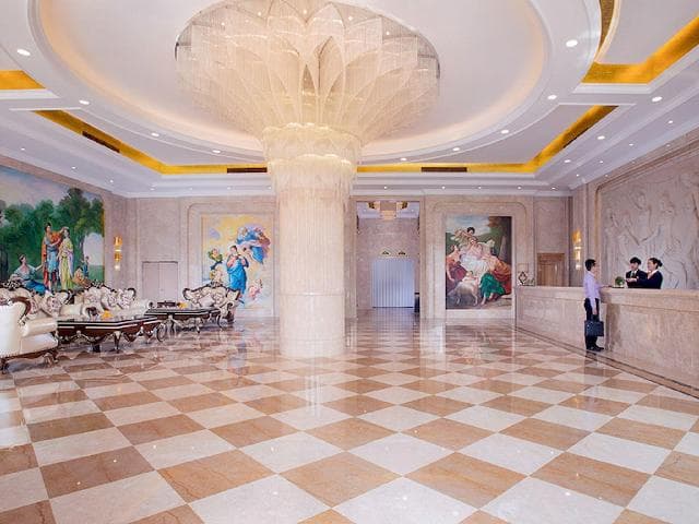 Vienna International Hotel (Guangzhou Shijing)