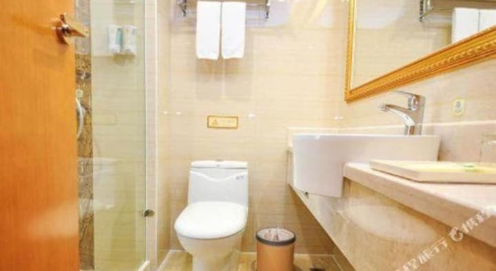 Vienna 3 Best Hotel Guangzhou South China Botanica