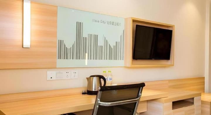 City Comfort Inn (Guilin Jiatianxia Square)