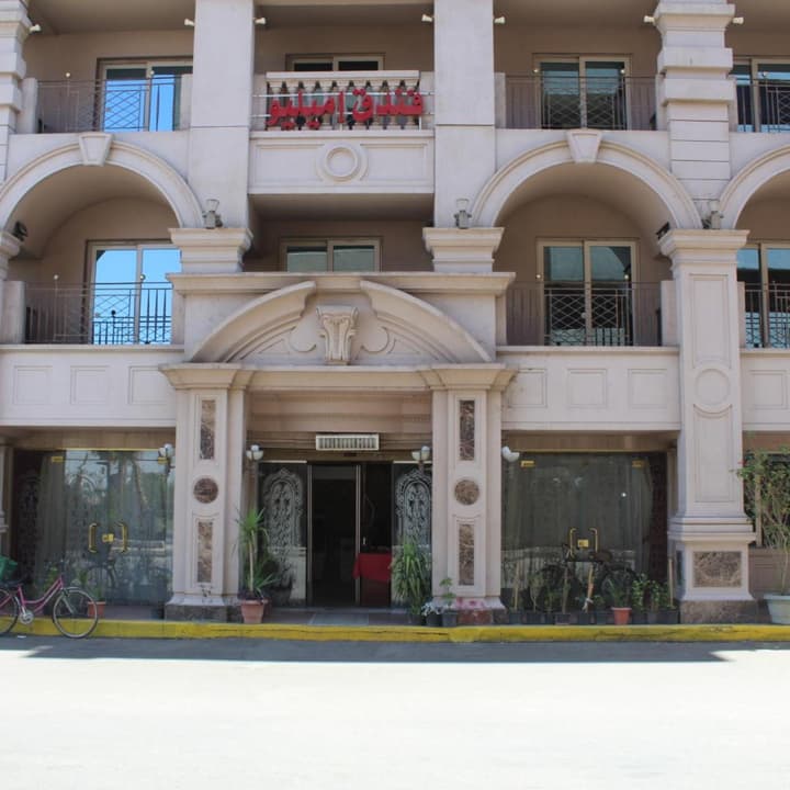 Emilio Hotel Luxor