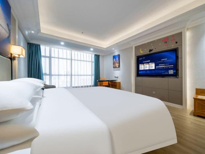 Vienna International Hotel (Guangzhou Shijing)