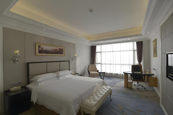 Vienna International Hotel (Guangzhou Shijing)