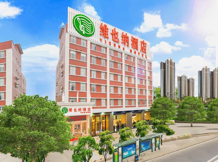 Vienna 3 Best Hotel Guangzhou South China Botanica