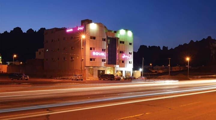 Boudl Bondoqia Hotel