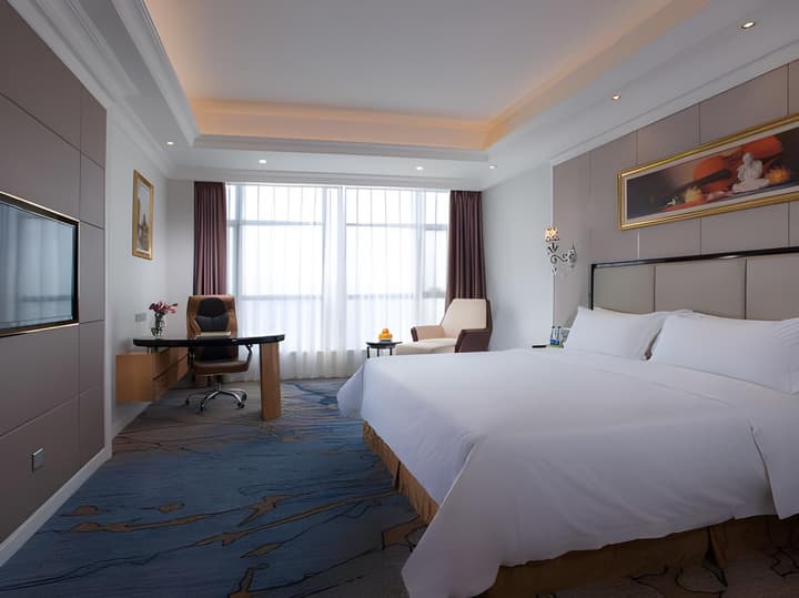 Vienna International Hotel (Guangzhou Shijing)