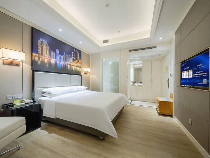 Vienna International Hotel (Guangzhou Shijing)