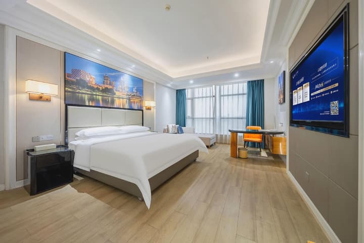 Vienna International Hotel (Guangzhou Shijing)