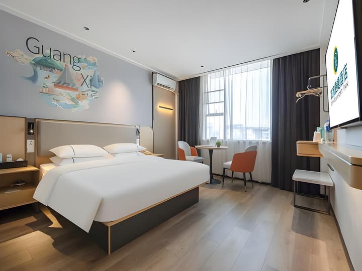 City Comfort Inn (Guilin Jiatianxia Square)
