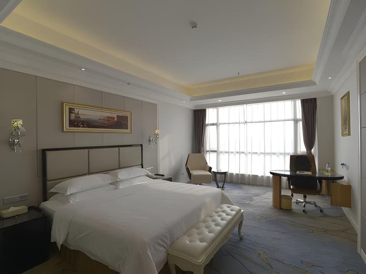 Vienna International Hotel (Guangzhou Shijing)
