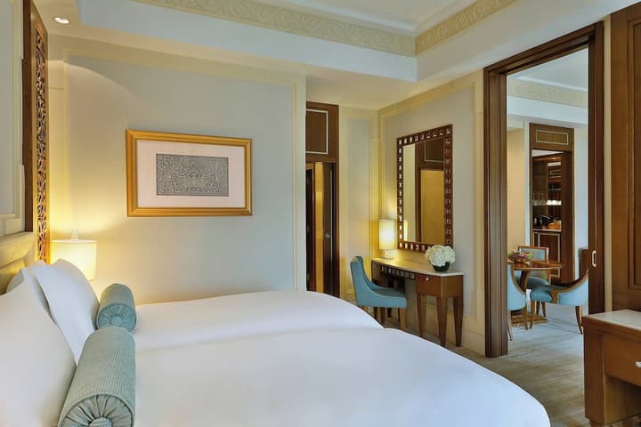 Al Bustan Palace A Ritz-Carlton Hotel
