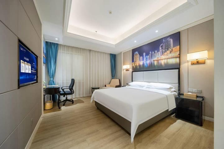 Vienna International Hotel (Guangzhou Shijing)