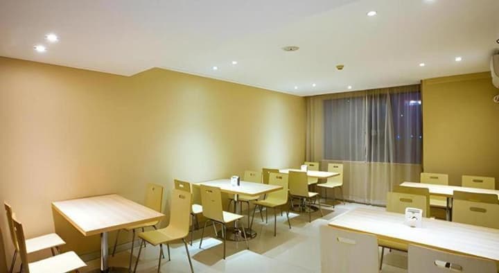City Comfort Inn (Guilin Jiatianxia Square)