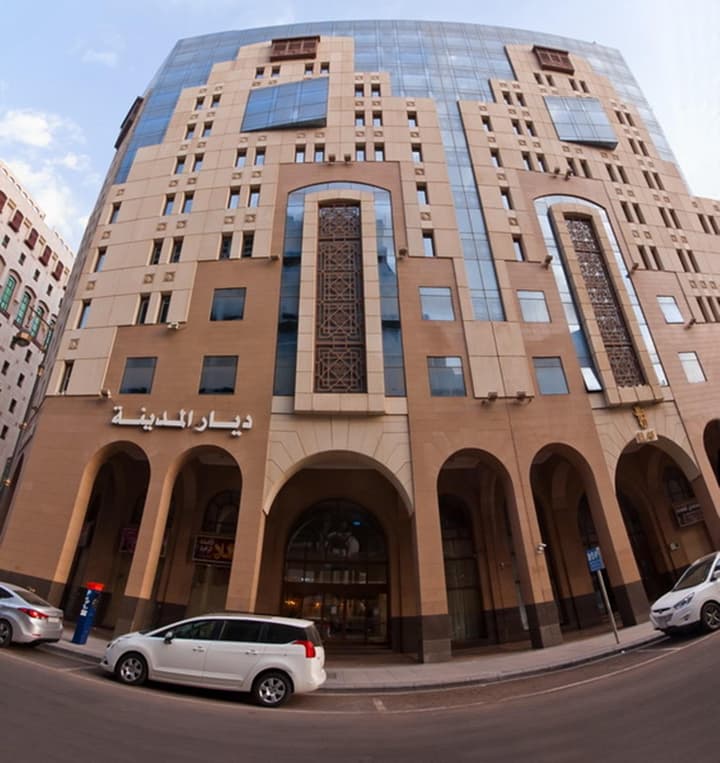 Diyar Al Madinah Hotel