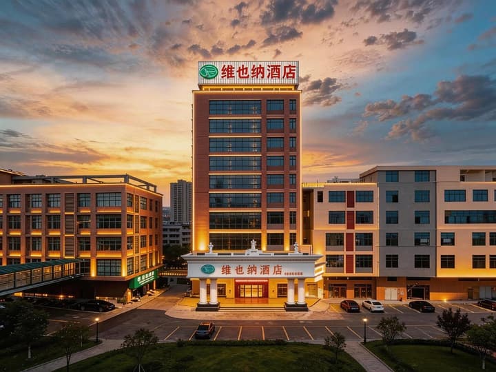 Vienna 3 Best Hotel Guangzhou South China Botanica