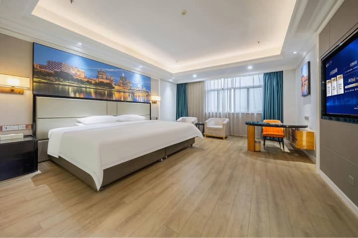Vienna International Hotel (Guangzhou Shijing)