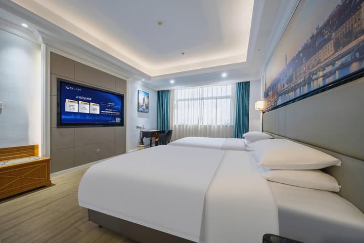 Vienna International Hotel (Guangzhou Shijing)