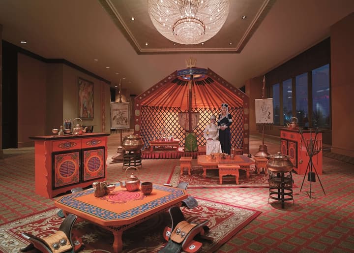 Shangri-La Huhhot