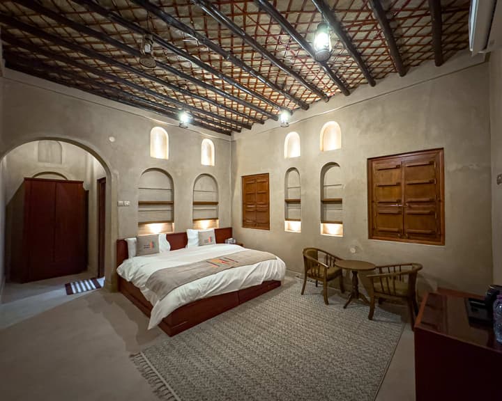 IHYAA INN