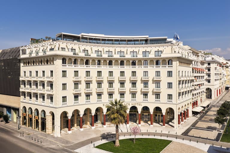 Electra Palace Thessaloniki