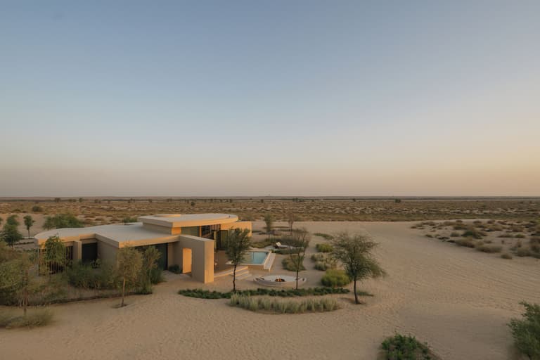 Bab Al Shams