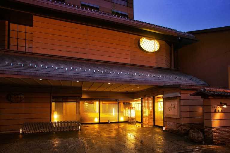 Honjin Hiranoya Kachoan