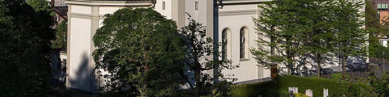 Horw, Швейцария