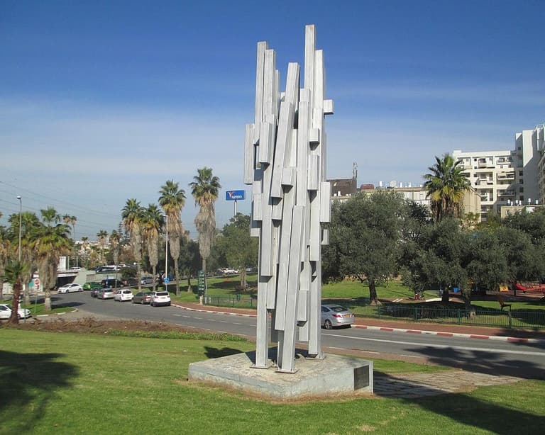 Giv'at Shmuel, Israel