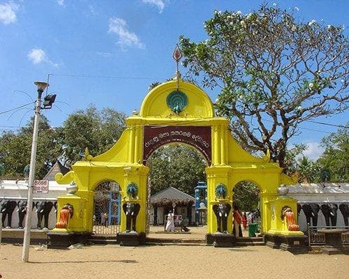 Kataragama, Sri Lanka