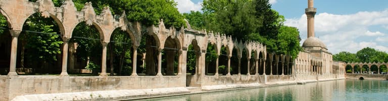 Sanliurfa, 土耳其