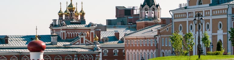 Самара, Российская Федерация