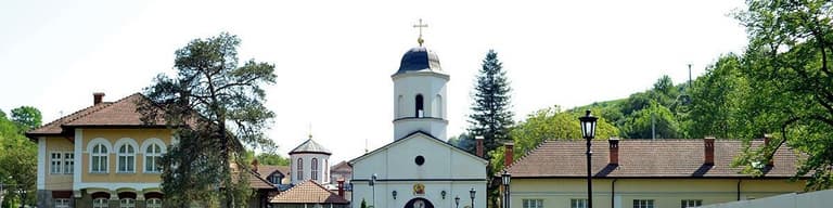 Rakovica, Сърбия