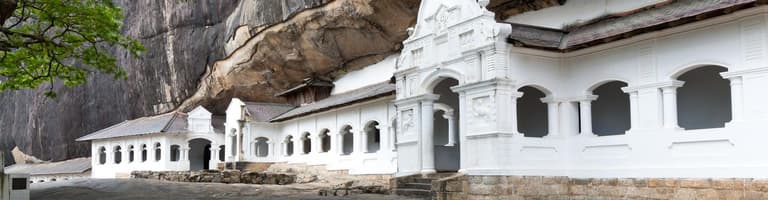 Dambulla, 斯里兰卡