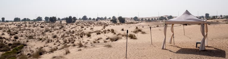 Bab al Shams