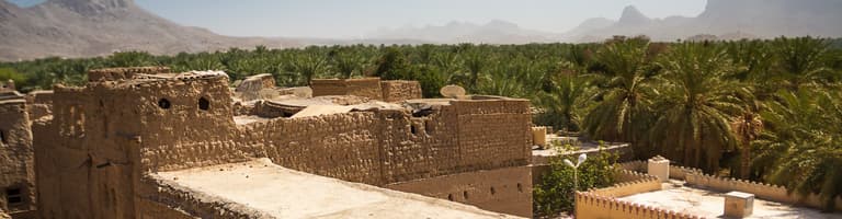 Al Hamra