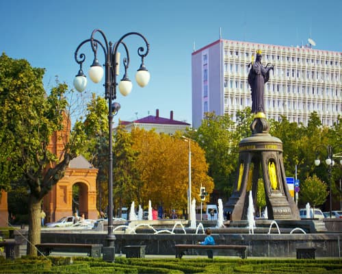 Krasnodar, Rusia