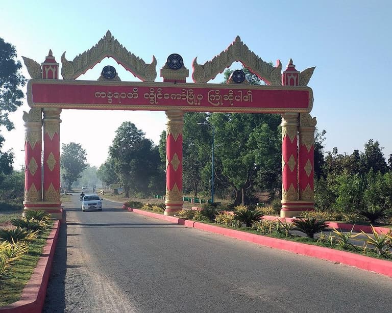 Loikaw, Myanmar (Birmania)