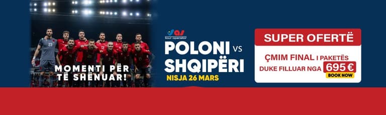 تصویر - Football