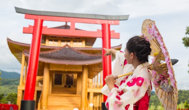 Imagen - JAPÓN